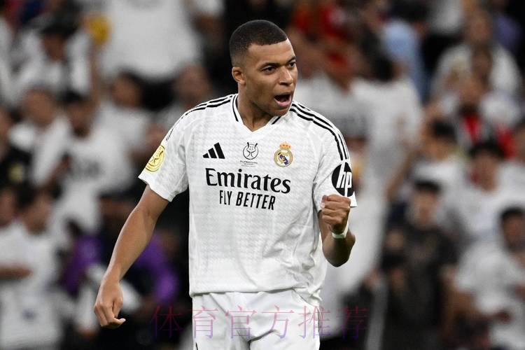 每体:若无法签下姆巴佩 阿尔瓦雷斯是皇马B计划