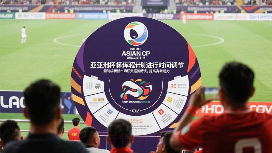 世界杯滚球高清入口地址
